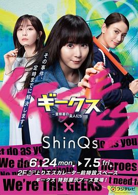 网站优化加keyword就可以了吗